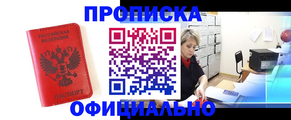 форма 3 в Лениногорске